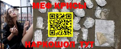 jwh Нарткала