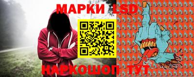 экстази Наро-Фоминск