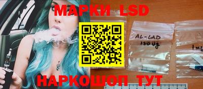 экстази Наро-Фоминск