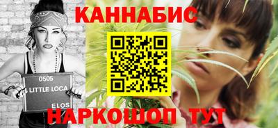 экстази Наро-Фоминск