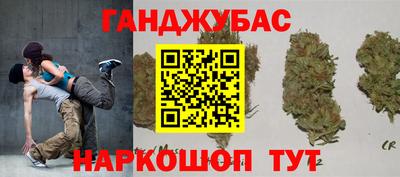 jwh Нарткала