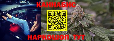 jwh Нарткала