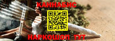COCAINE Нальчик