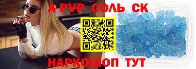COCAINE Нальчик