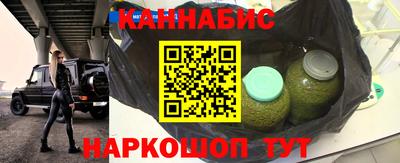 COCAINE Нальчик