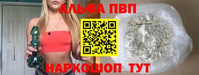 экстази Наро-Фоминск