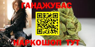 jwh Нарткала