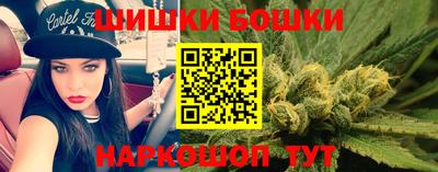 COCAINE Нальчик