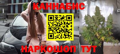 jwh Нарткала