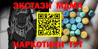 jwh Нарткала