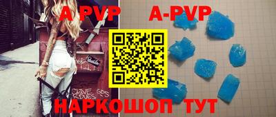 экстази Наро-Фоминск