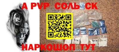 jwh Нарткала