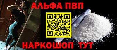 jwh Нарткала