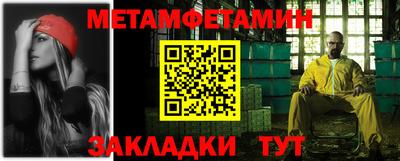 экстази Наро-Фоминск