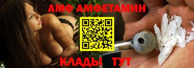 COCAINE Нальчик