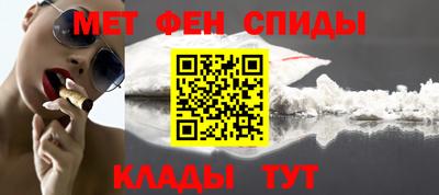 COCAINE Нальчик