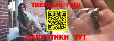 экстази Наро-Фоминск
