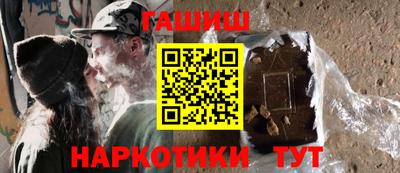 jwh Нарткала