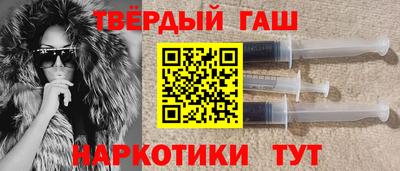 экстази Наро-Фоминск