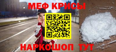 экстази Наро-Фоминск