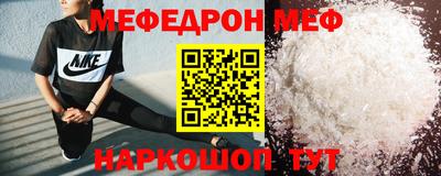 COCAINE Нальчик