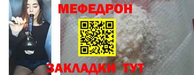 экстази Наро-Фоминск
