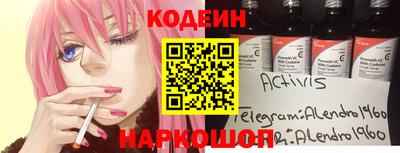 экстази Наро-Фоминск