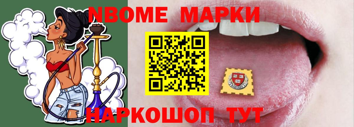 Холмск  Лсд 25 экстази ecstasy  Вход с VPN  ЛСД экстази ecstasy 